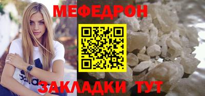дурь Лесосибирск