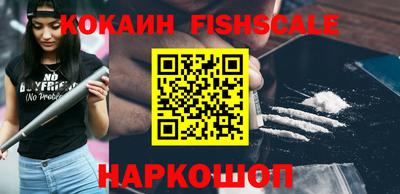 дурь Лесосибирск