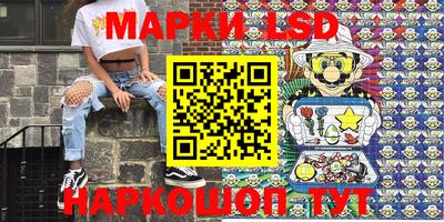 дурь Лесосибирск