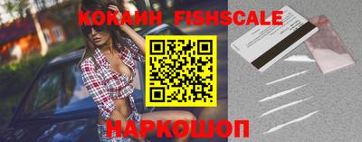 дурь Лесосибирск