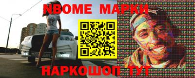 mdma Ликино-Дулёво