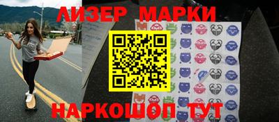 mdma Ликино-Дулёво