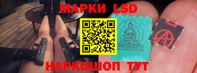 дурь Лесосибирск