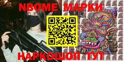 MDMA Ливны