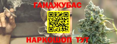дурь Лесосибирск