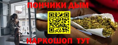 mdma Ликино-Дулёво