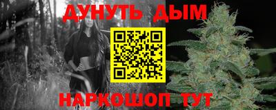 mdma Ликино-Дулёво