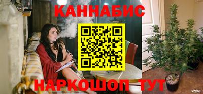 дурь Лесосибирск