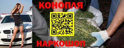 MDMA Ливны