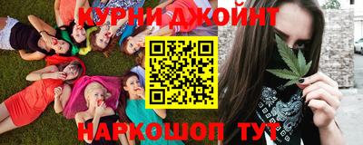 дурь Лесосибирск