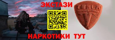 mdma Ликино-Дулёво