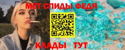 mdma Ликино-Дулёво