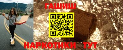 дурь Лесосибирск