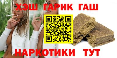 дурь Лесосибирск