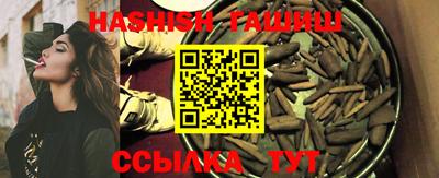 MDMA Ливны