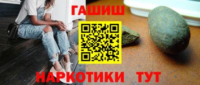 дурь Лесосибирск