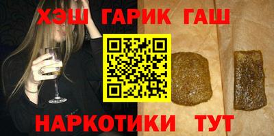 дурь Лесосибирск
