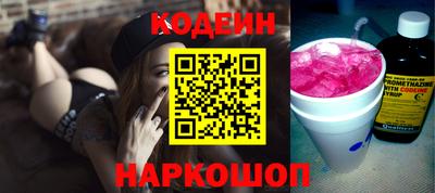 MDMA Ливны