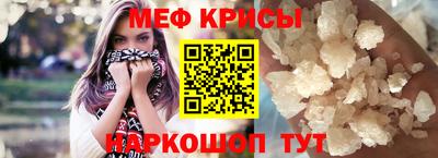 дурь Лесосибирск