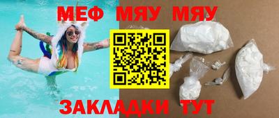 дурь Лесосибирск