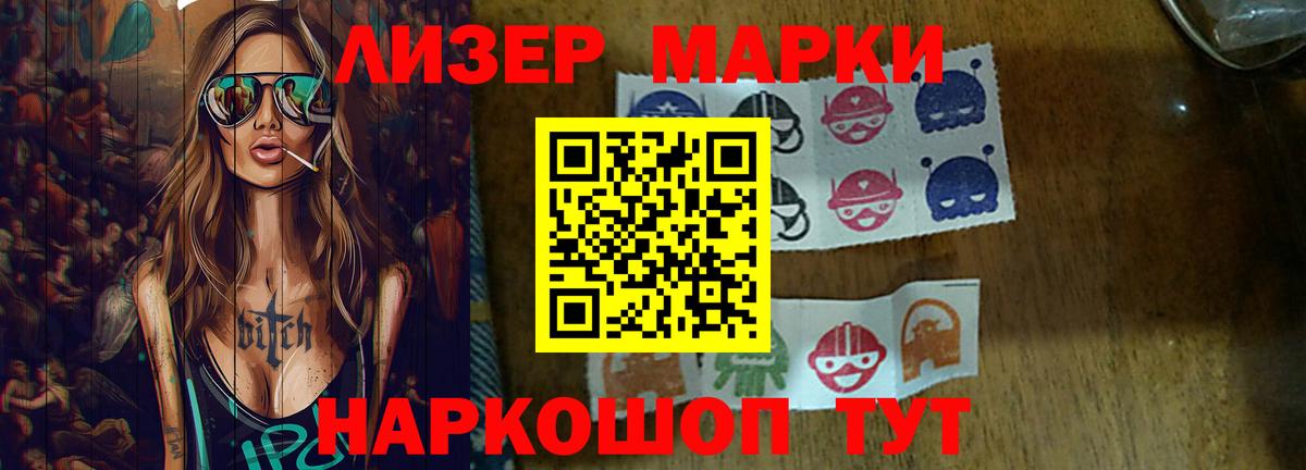   ссылки  Лсд 25 экстази ecstasy  Томск  Вход с VPN  LSD-25 экстази ecstasy 